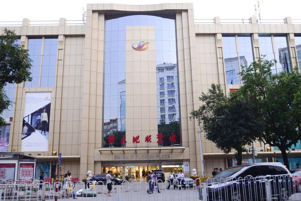 Insail Hotels Railway Station Гуанчжоу Экстерьер фото